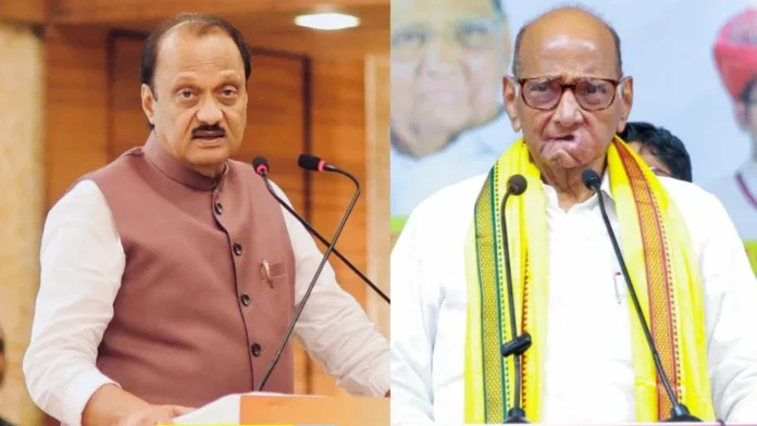 New-Ajit-Pawar-Sharad-Pawar