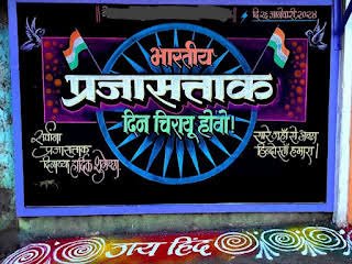 images - 2025-01-02T114434.297