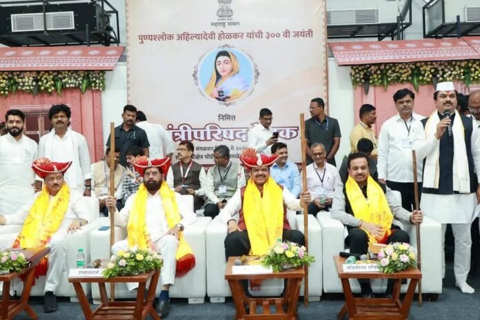 FB_IMG_1748433998650