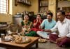 सोन्याची अंगठी असलेला धोंडा मांजराने खाल्ला! बीडमधील ‘या’ विचित्र घटनेची राज्यभरात